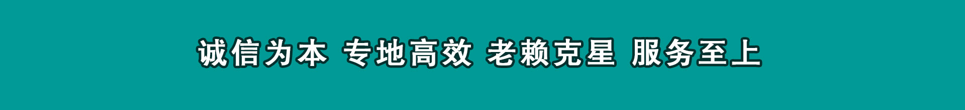 梅州催账公司